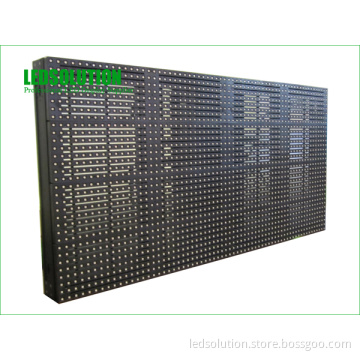 Outdoor SMD LED Curtain P15.625 (LS-OC-PP15.625-SMD)